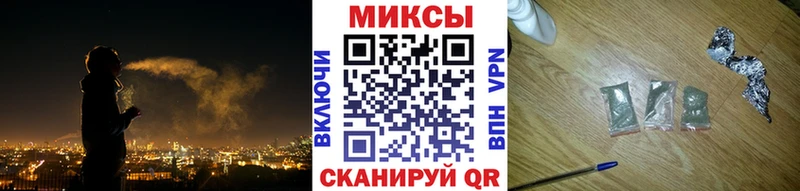 БУТИРАТ BDO 33%  Чусовой 