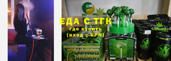 крисы Вязники