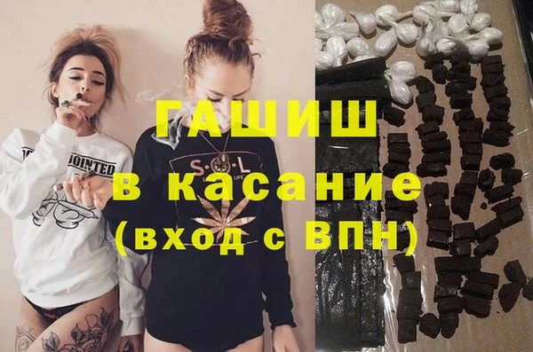 хмурый Горняк
