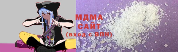 apvp Горно-Алтайск
