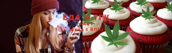 apvp Горно-Алтайск