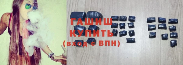 apvp Горно-Алтайск