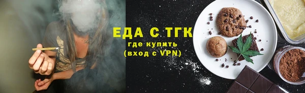 apvp Горно-Алтайск