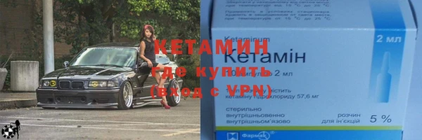 apvp Горно-Алтайск