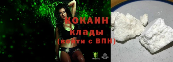 apvp Горно-Алтайск