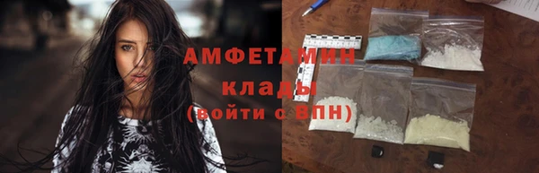 хмурый Горняк