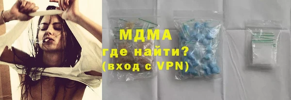 apvp Горно-Алтайск