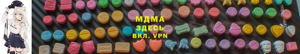 apvp Горно-Алтайск