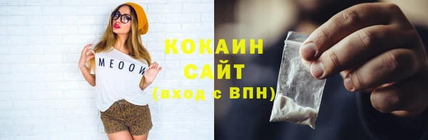 apvp Горно-Алтайск