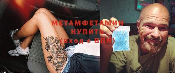 apvp Горно-Алтайск