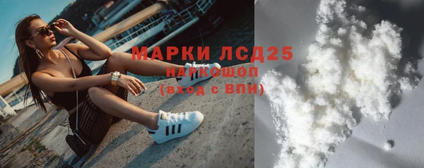 apvp Горно-Алтайск
