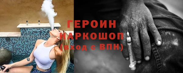 apvp Горно-Алтайск